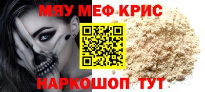 гидропоника Бугуруслан