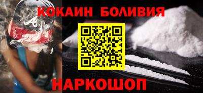 гидропоника Бугуруслан