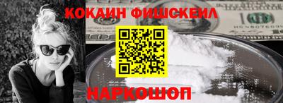 гидропоника Бугуруслан