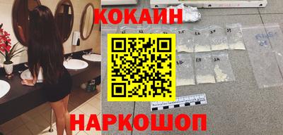 гидропоника Бугуруслан