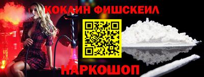 гидропоника Бугуруслан