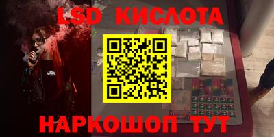 мдма Будённовск