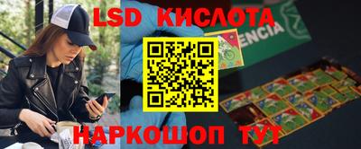 мефедрон Бузулук