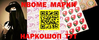 мдма Будённовск