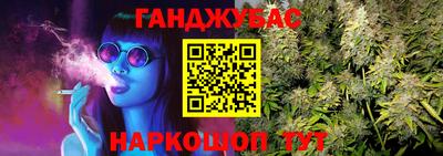 мефедрон Бузулук