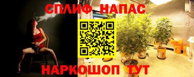 мефедрон Бузулук