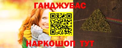 гидропоника Бугуруслан