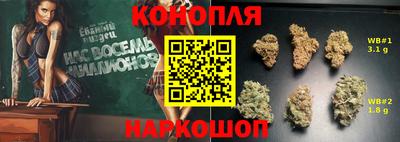 мдма Будённовск