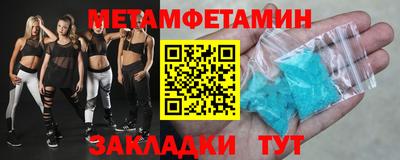 мдма Будённовск