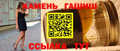 гидропоника Бугуруслан